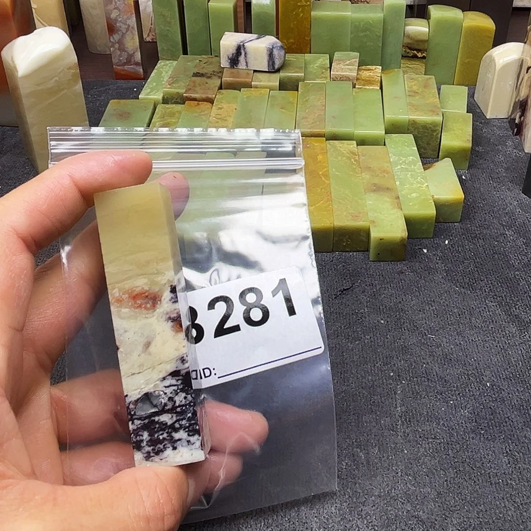 寿山石印石夜*?老挝石281