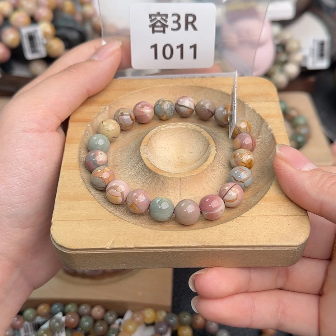 【闪购商品】未镶嵌手链石英质玉负**斤1011