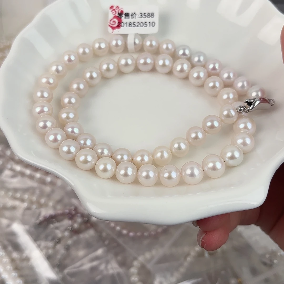 未镶嵌1淡水珍珠珍珠