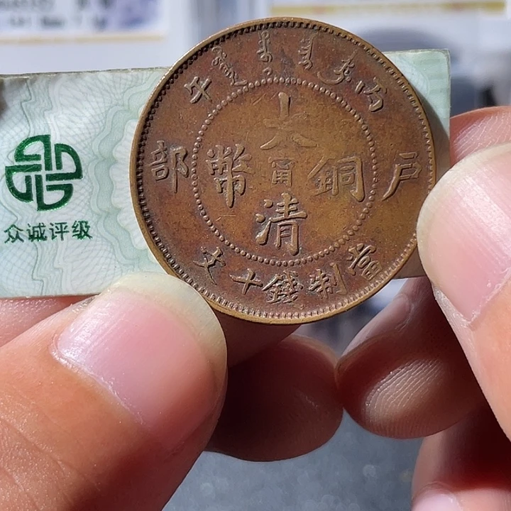 金通古博今专卖店海海海