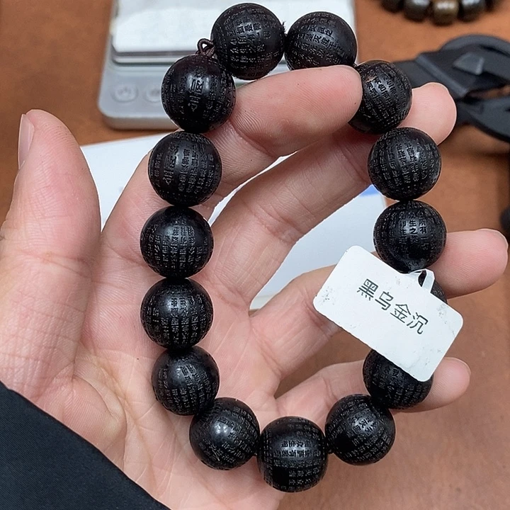 沉香香囊沉香虫漏