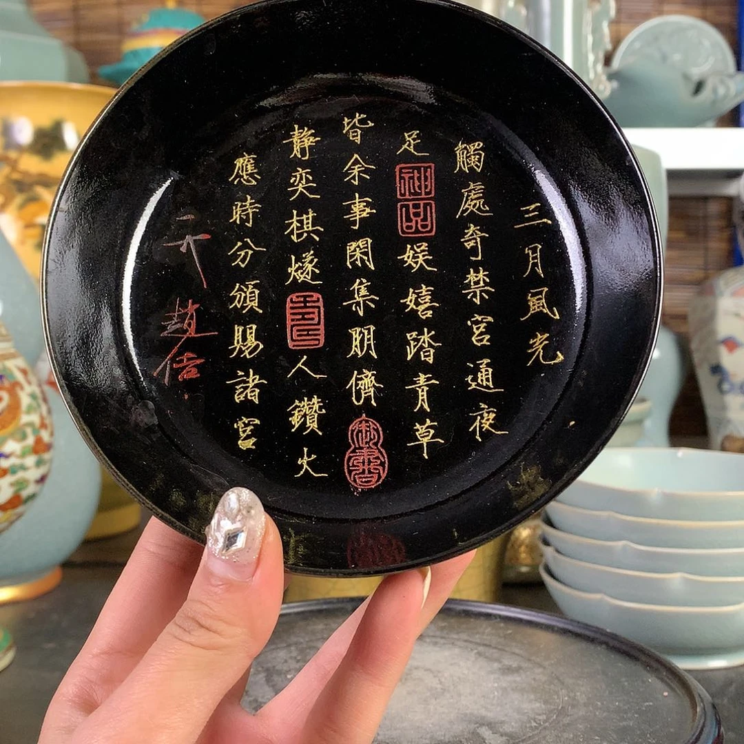 摆件111111188888866