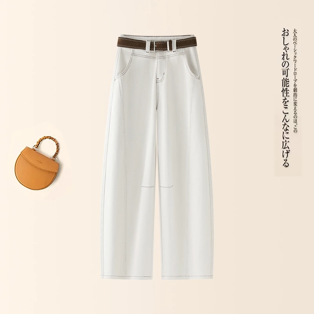 水洗棉牛仔弯刀裤女加绒加厚保暖阔腿香蕉裤米白色高腰显瘦镰刀裤