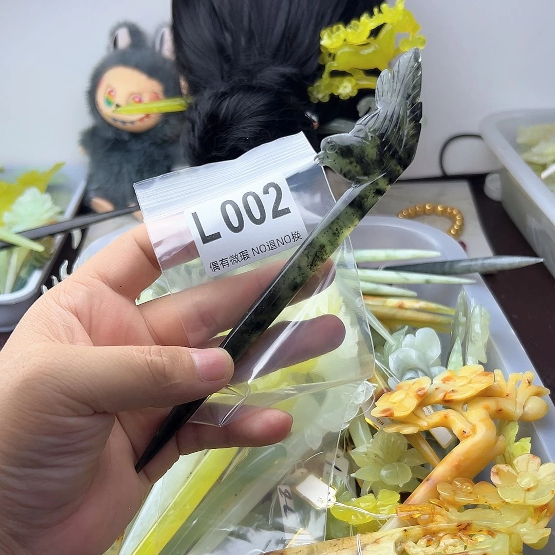 合金蛇纹石玉发饰圣**到