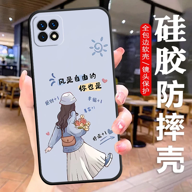 OPPOReno4SE手机壳PEAM00硅胶防摔Reno4se全包软壳女保护套个性新