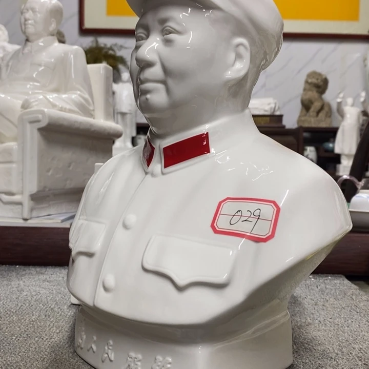 @***金瓷片摆件家居家居装修设计风格设计风格