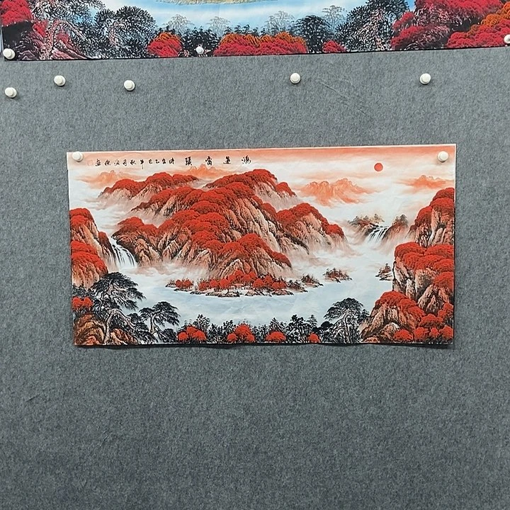 国画四尺山水一幅