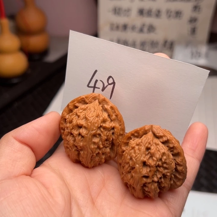 核桃37尺寸打底三角白