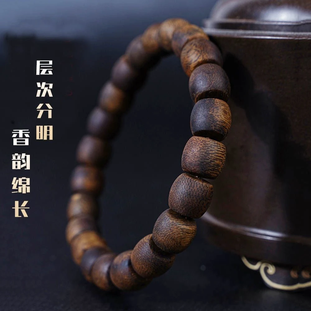 天然海南英歌绿12鼓珠沉香手串10gZLB016zx92多样性发一