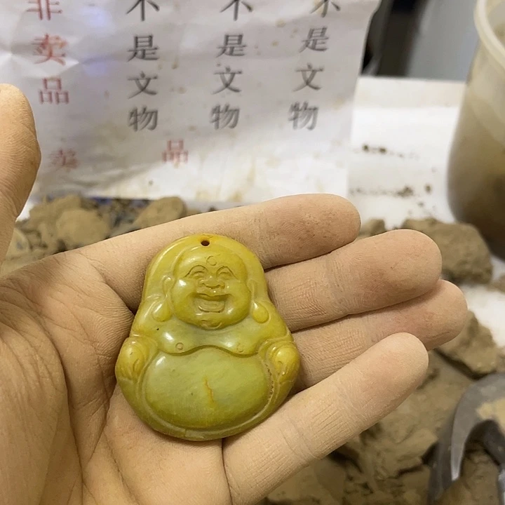 未镶嵌啊啊啊啊啊啊啊啊啊硅化玉