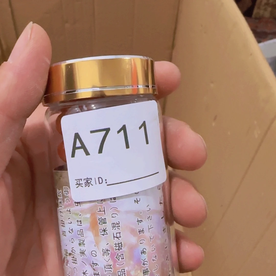 七***心非洲紫檀（红花梨）