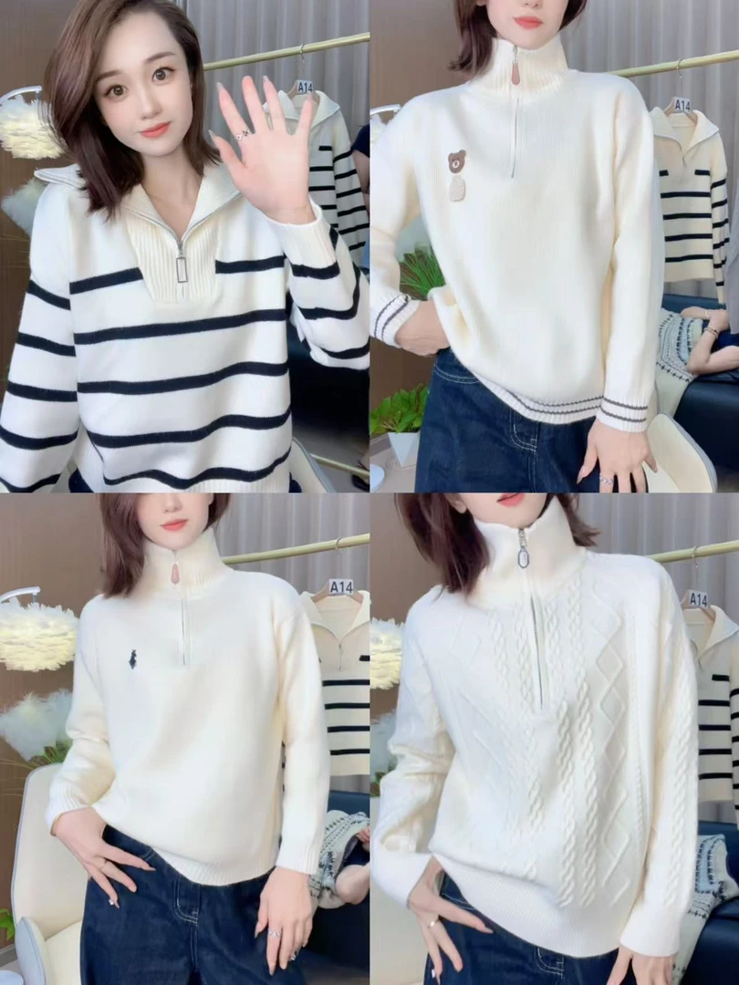 B01-B88【莉雪专属】2025早秋毛衣女针织时尚百搭洋气气质宽松显瘦