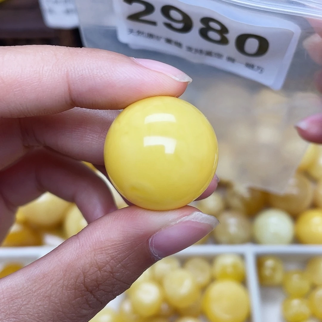 蜜蜡未镶嵌珠宝奇石23.1