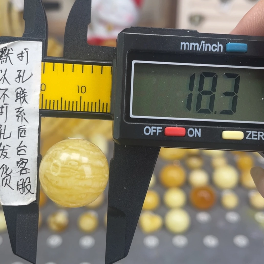 蜜蜡未镶嵌裸石57