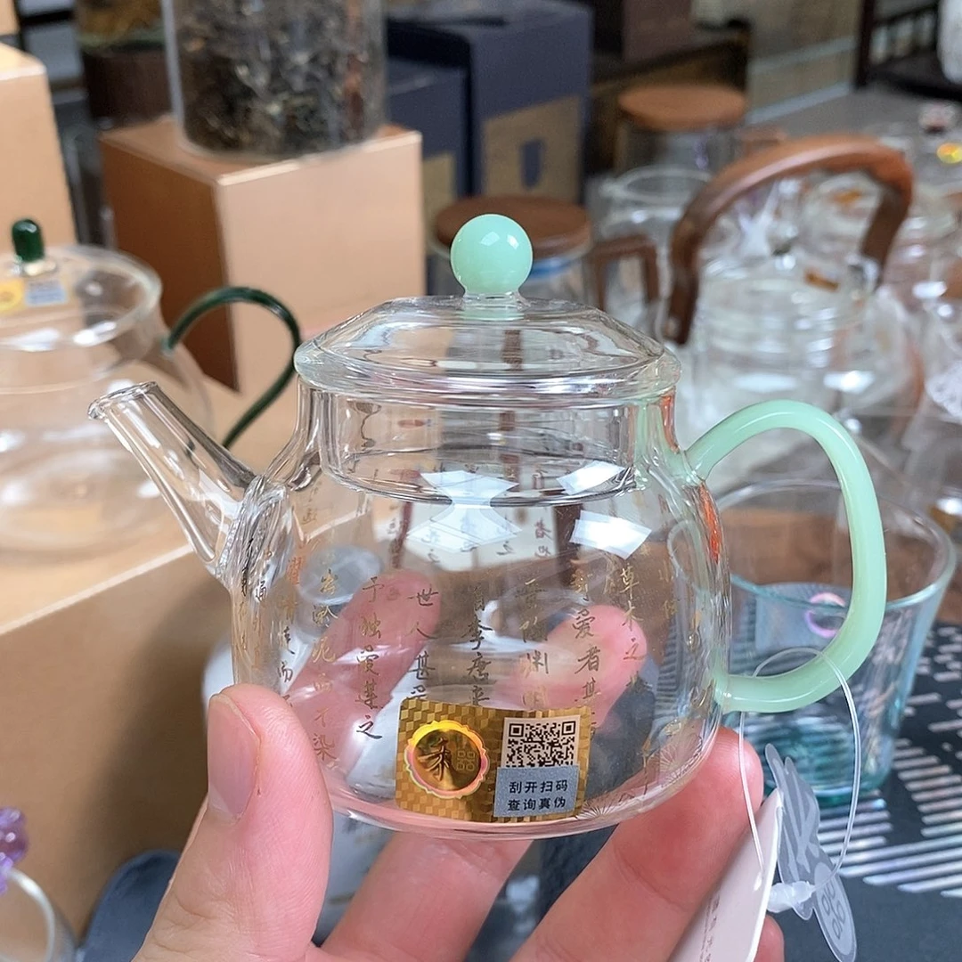 歲***ē禾器言卿壶浅玉色爱莲说