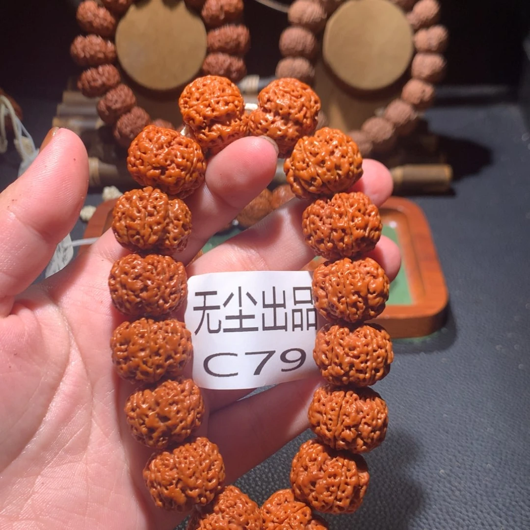 拉***哥金刚菩提手串21+五面龙定制