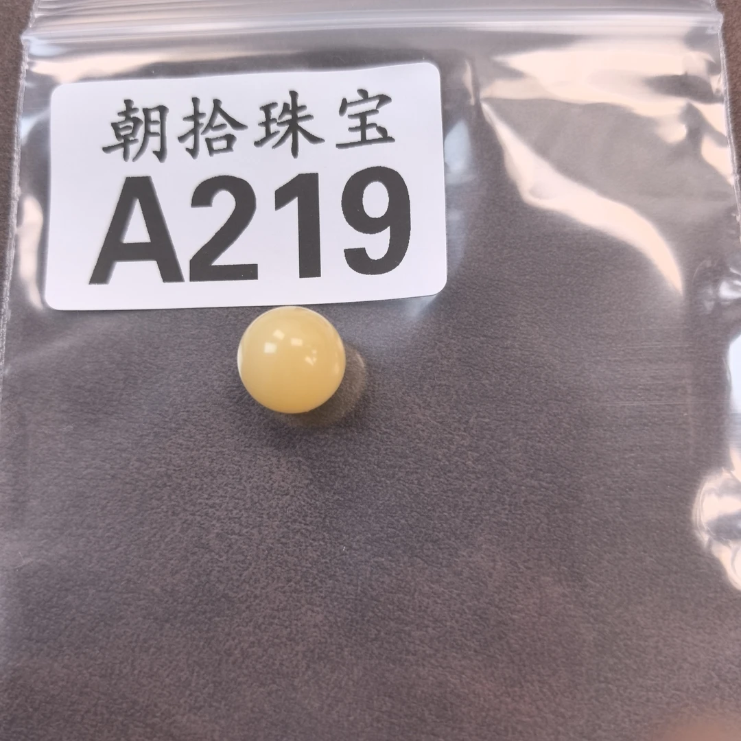 未镶嵌琥珀蜜蜡奇石