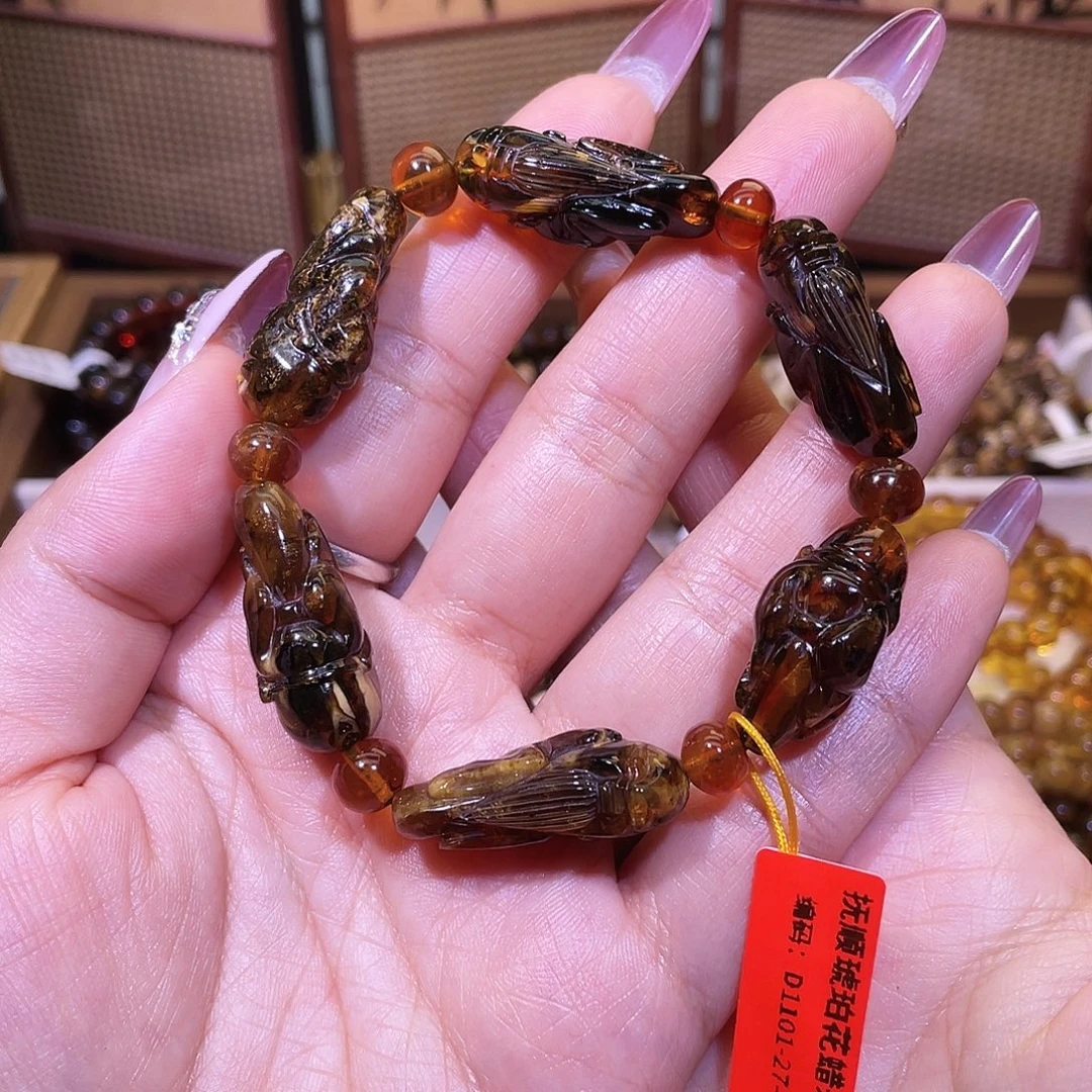 琥珀未镶嵌手链抚顺琥珀雕刻