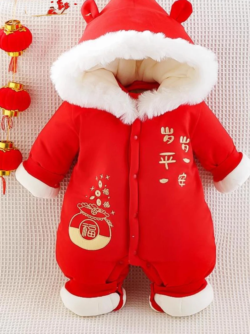 MK&UR.BV婴儿冬季连体衣满月宝宝百天礼服喜庆拜年服加绒加厚外出