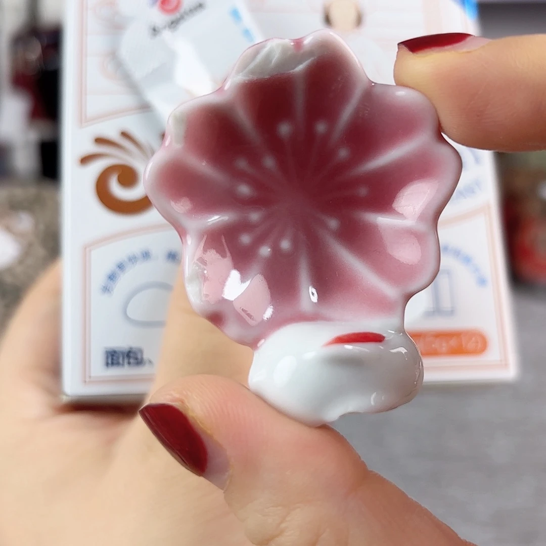 瓷片瓷自用品质生活