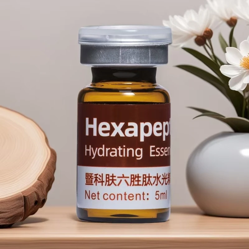 暨科肤六胜肽水光精华液补水滋润细腻肌肤