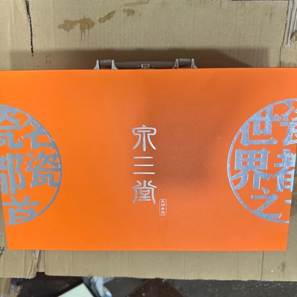 功夫德化茶具套装羊脂玉白瓷家用陶瓷盖碗茶办公室高档整套茶杯