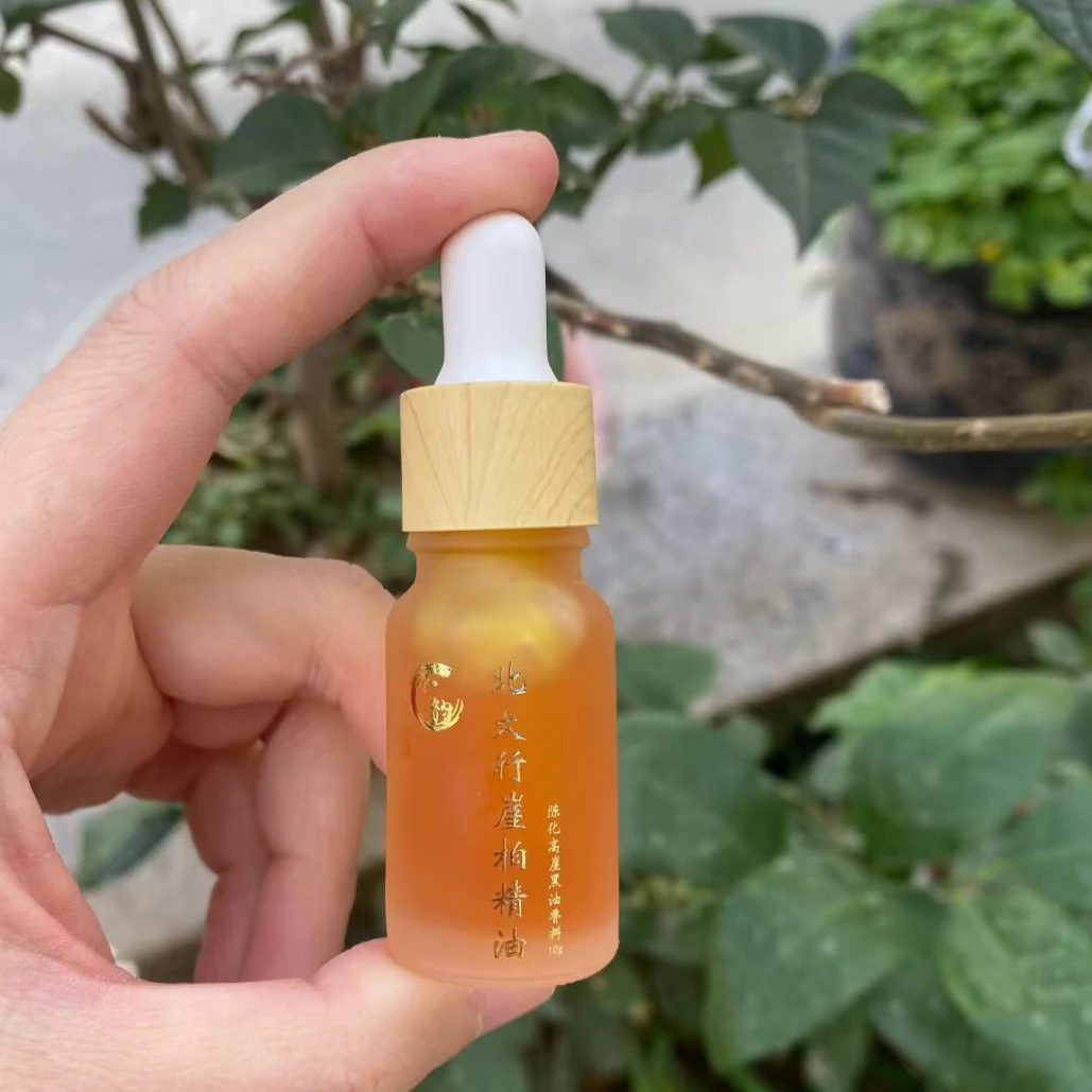 【工厂】北太行黑油骨料原料提取千年香薰精油10g低温萃取