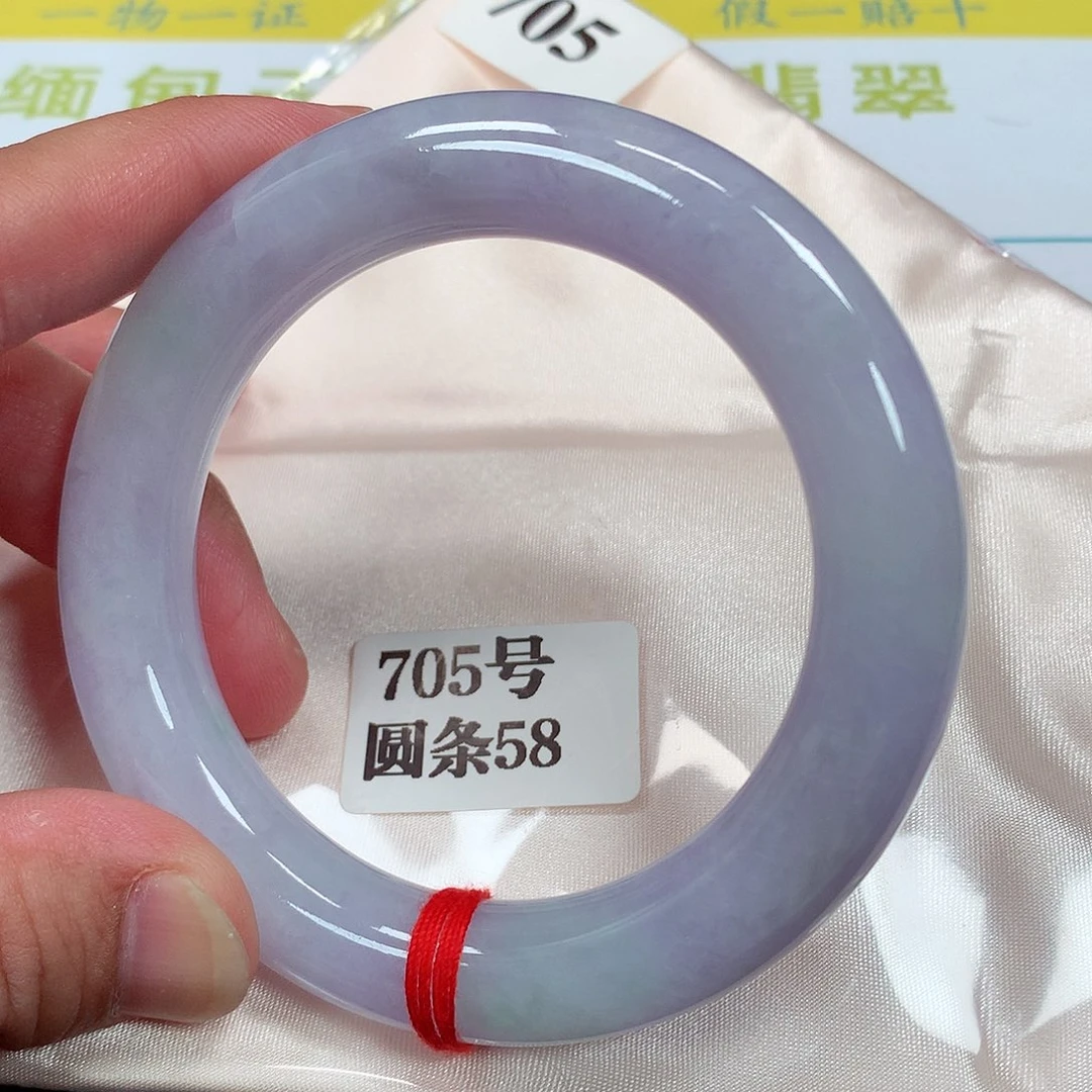 【闪购商品】未镶嵌手镯翡翠705号