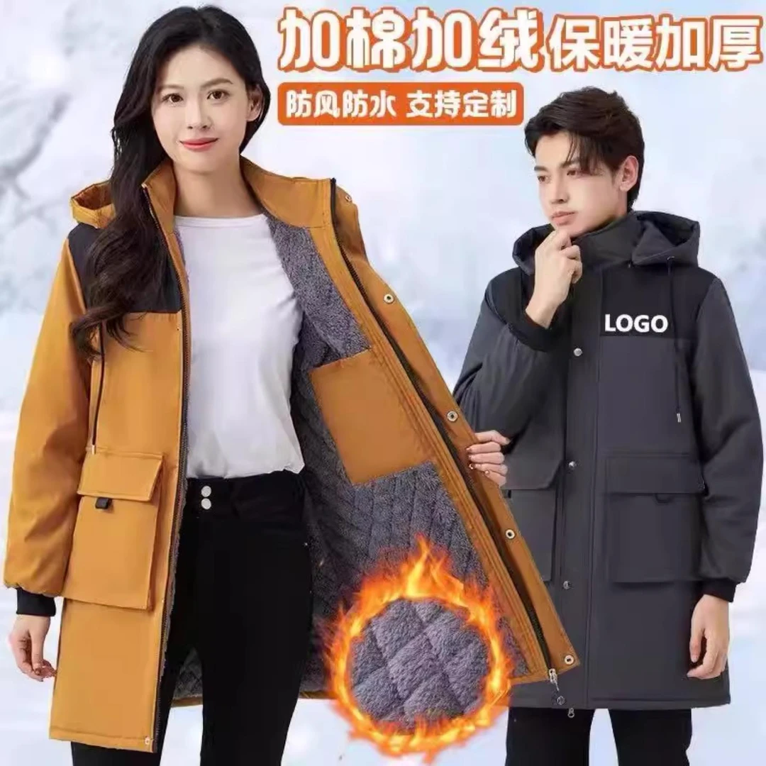 冬季加厚棉服工作服男装定制夹棉大褂耐磨耐脏防尘干活防水罩衣男