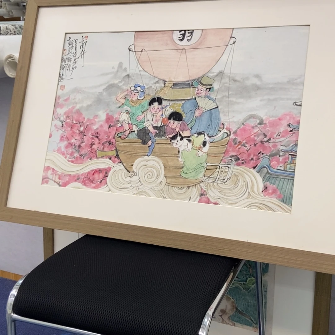 老***5国画墨鱼精品墨鱼精品