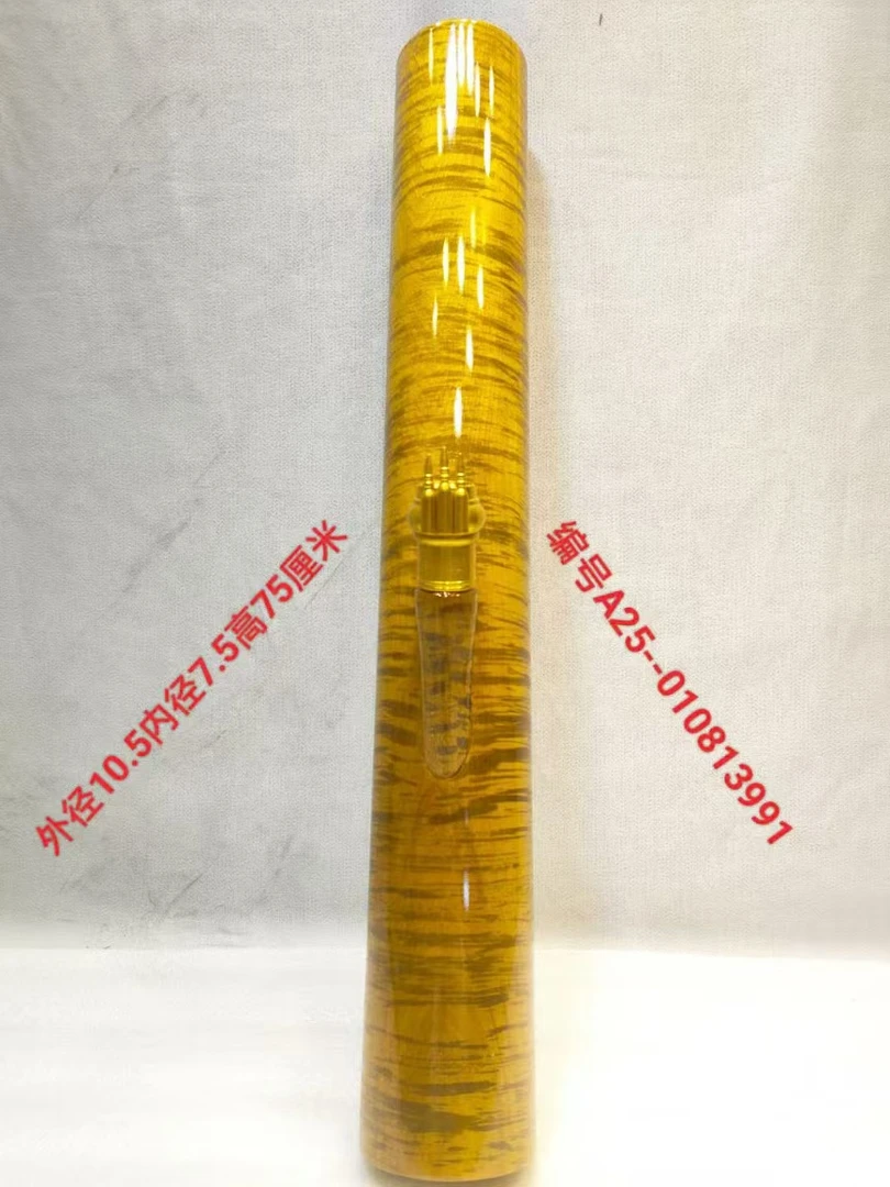 13991号缅甸金丝楠木水咽筒整体无拼接风干老料不易开裂变形