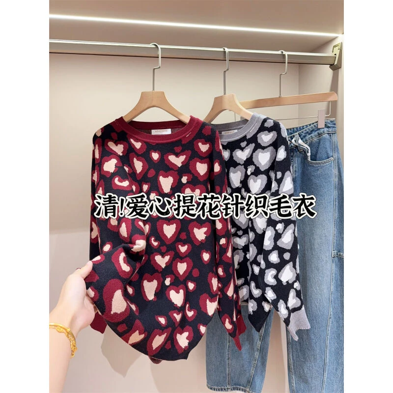 羊毛羊绒混纺秋冬设计感百搭豹纹圆领针织毛衣女
