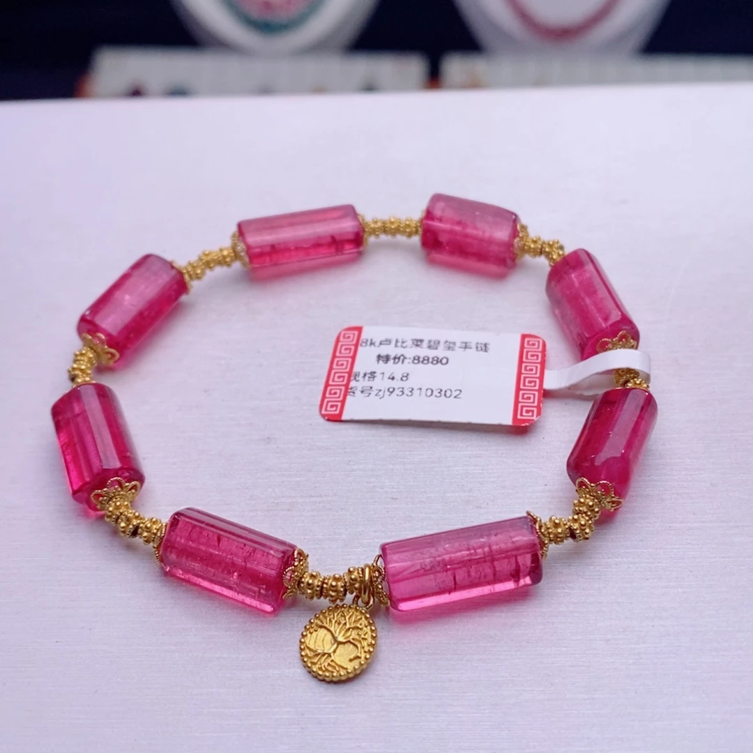 18K金镶嵌手链碧玺d