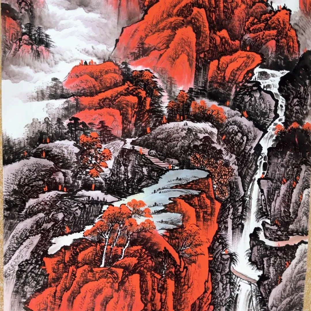 国画QA原创山水作品！带证书！限购一单