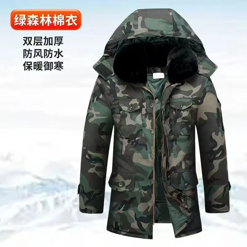 冬季中长款迷彩棉大衣棉服加绒加厚耐磨保暖男防寒防风防水工作服