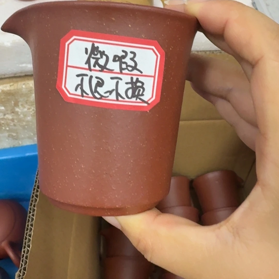 茶壶紫砂宜兴原矿紫砂沉香