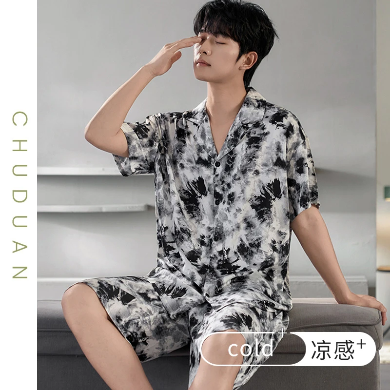 男士睡衣夏季冰丝短袖大码夏天薄款凉感2025新款高级感家居服套装