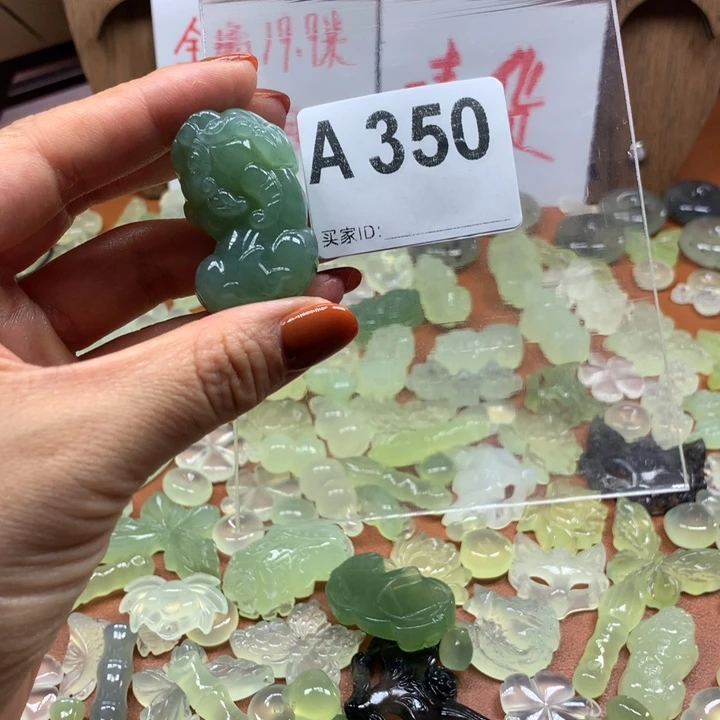 *****岫玉未镶嵌岫玉岫玉有棉