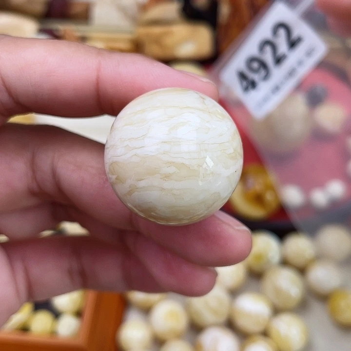 蜜蜡未镶嵌珠宝奇石粉27.6虎皮