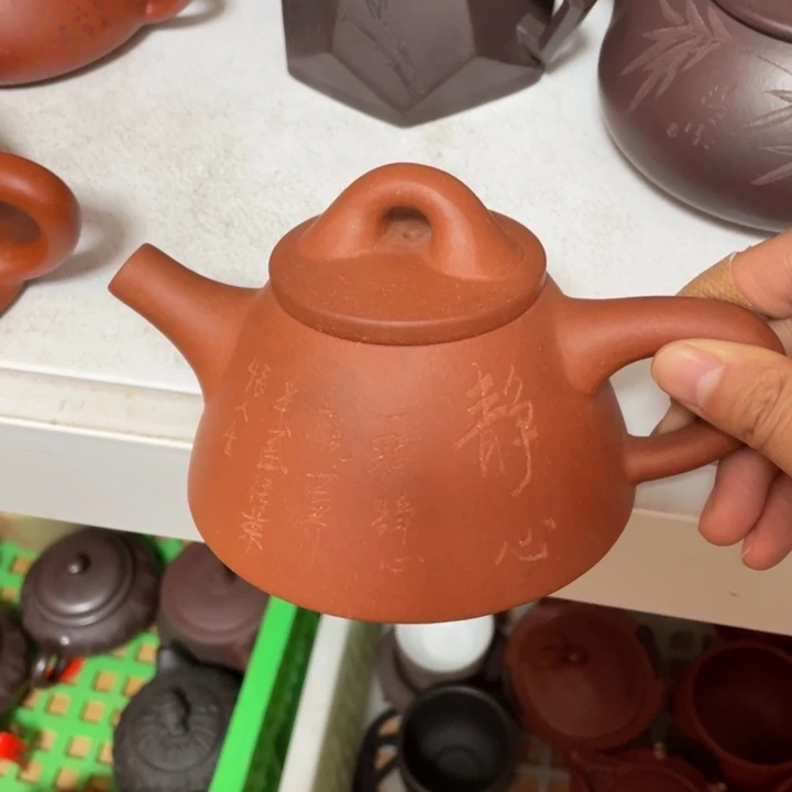 茶壶紫砂宜兴紫砂