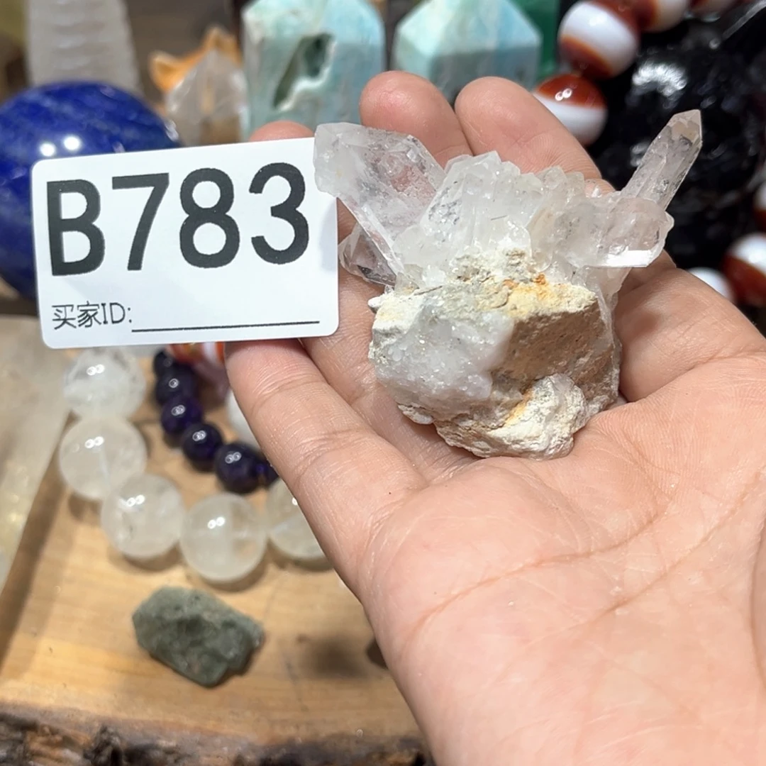 未镶嵌珠宝半成品水晶多样性发其一微瑕