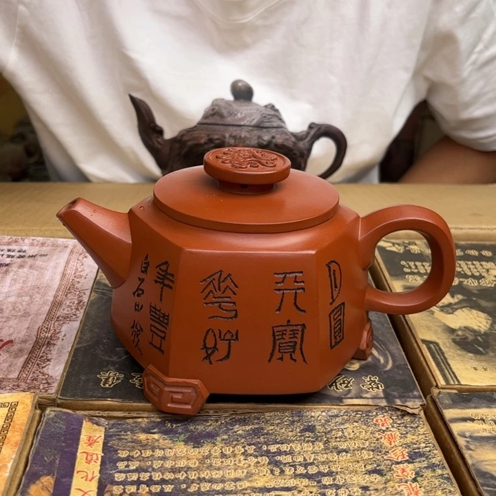 茶壶紫砂宜兴紫砂