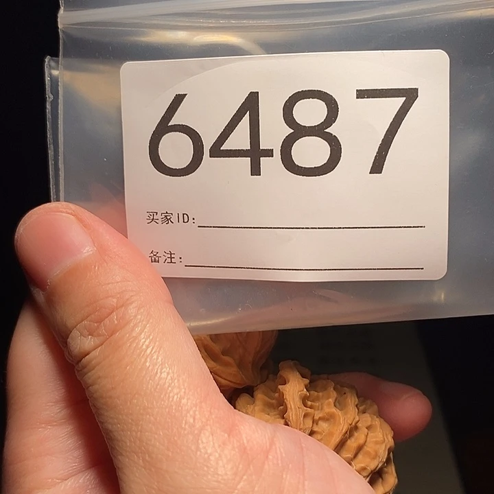 把件文玩核桃文玩核桃把件