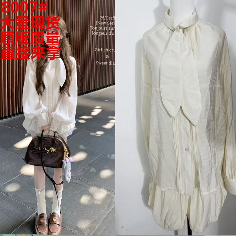 迟伞伞25/ss 雏菊信笺 兔耳领长袖衬衫+超百搭南瓜短裤套装 夏季