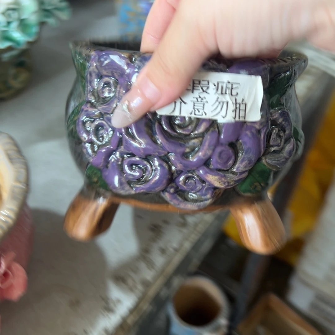 拍满18.8元包邮发货