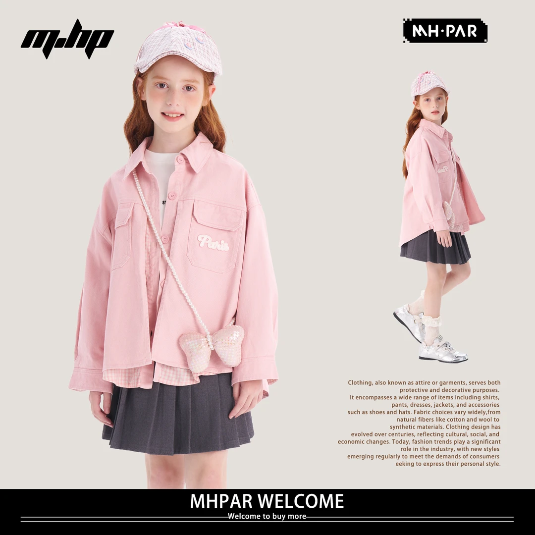 麦哈派MHPAR麦哈派童装秋季少女风长袖休闲印花韩系衬衫253511
