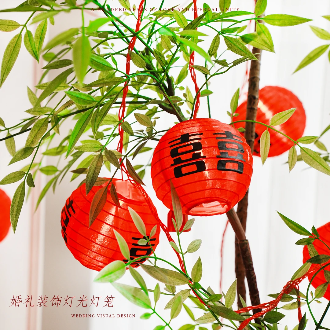 婚房布置结婚红色喜字灯笼中式婚礼树挂摆件新娘氛围拍照装饰道具
