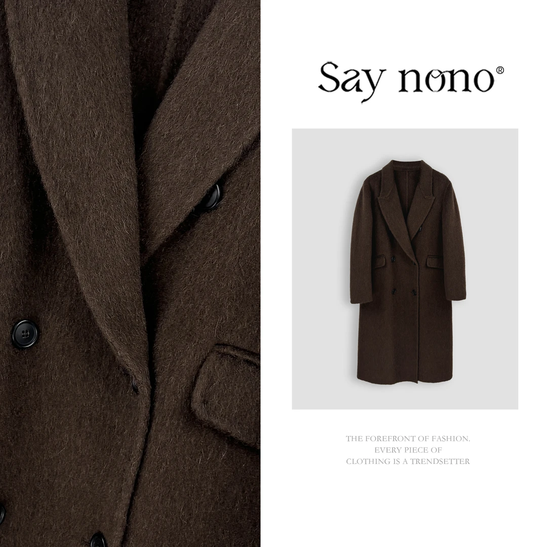 懒猫nono│Saynono 时尚气质轻奢百搭双面耗牛绒休闲大衣H1022X