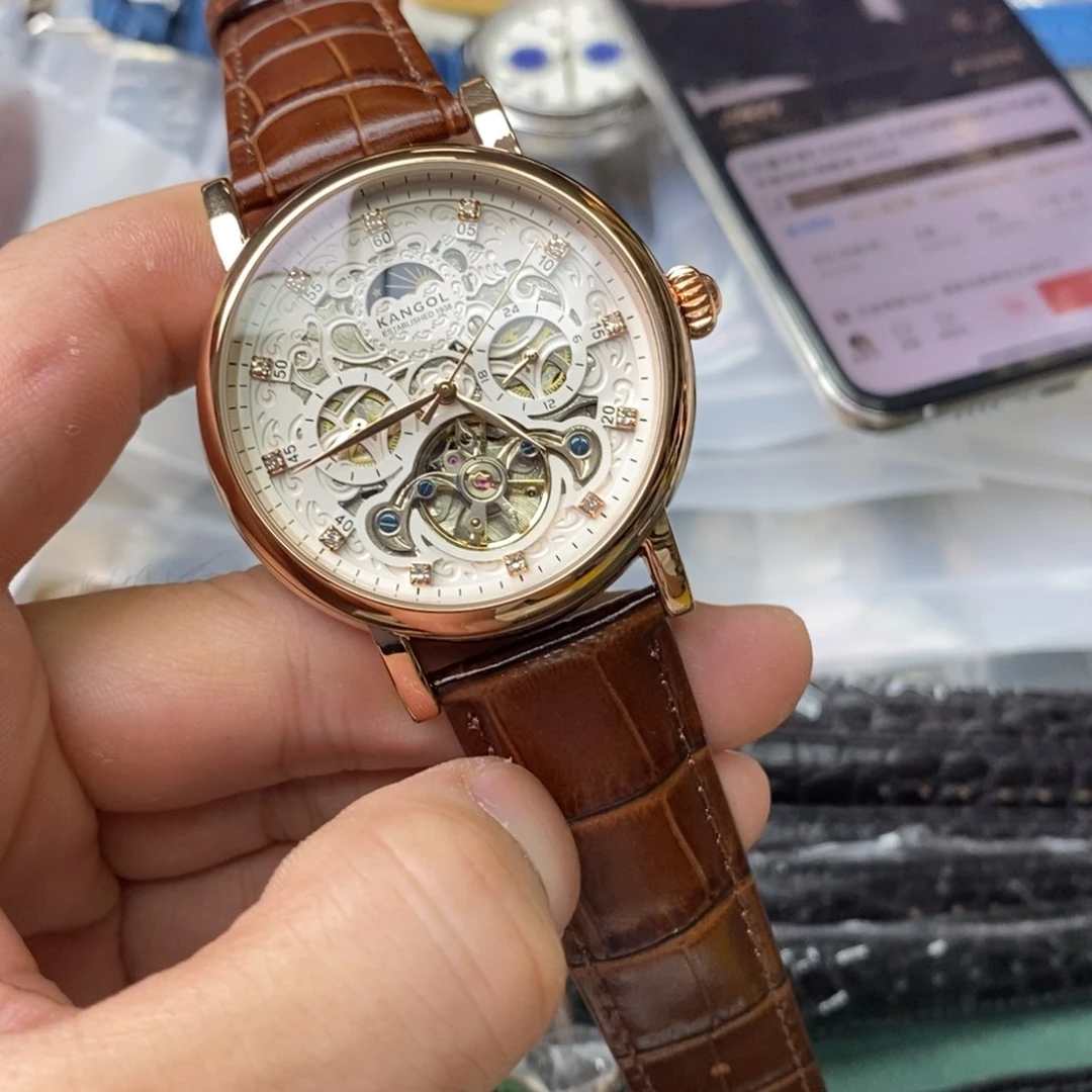 孤品闪电购手表一个