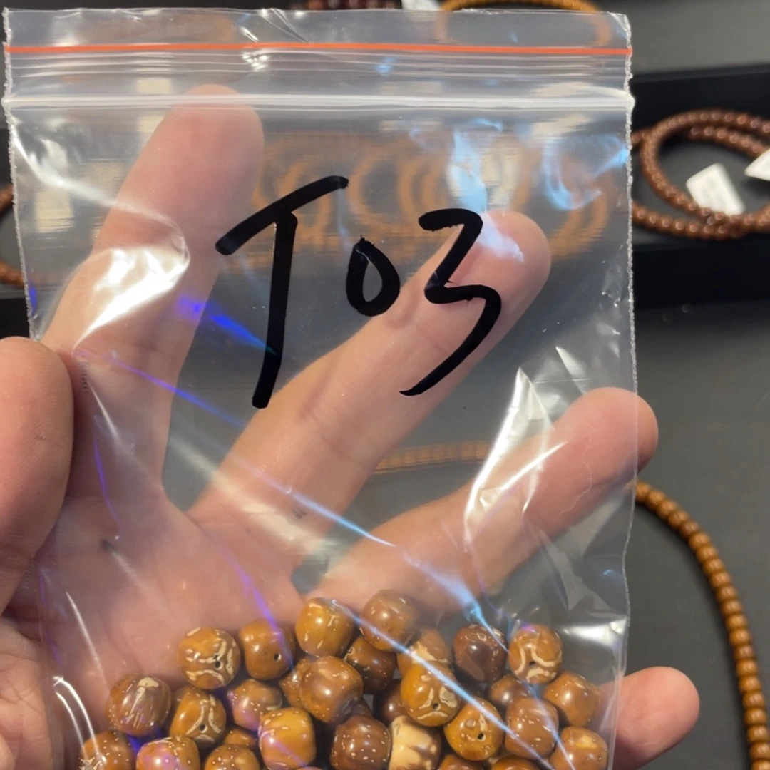 溜***榴手串紫金鼠紫金鼠实心散珠T03